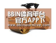 BBIN百家乐，BBIN官网，BBIN棋牌，BBIN直播第二系列