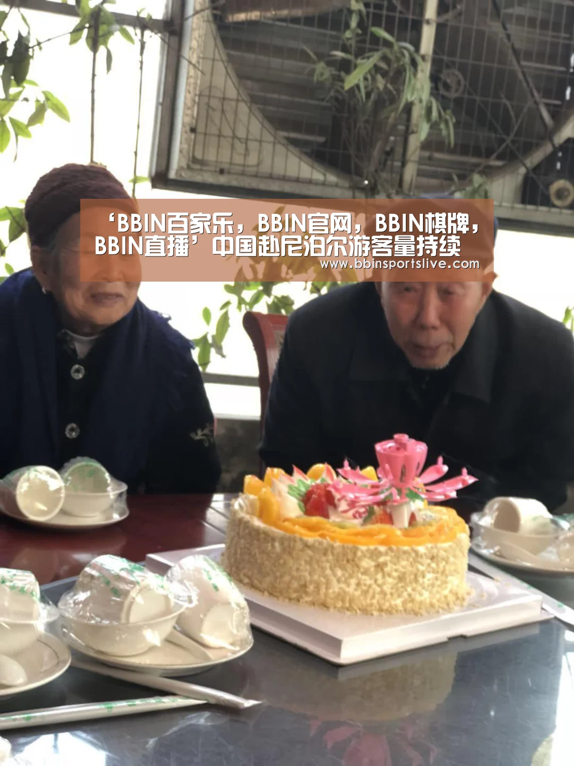 ‘BBIN百家乐,BBIN官网,BBIN棋牌,BBIN直播’中国赴尼泊尔游客量持续攀高 我国出境游市场规模存在长期增长空间(图1) BBIN百家乐,BBIN官网,BBIN棋牌,BBIN直播