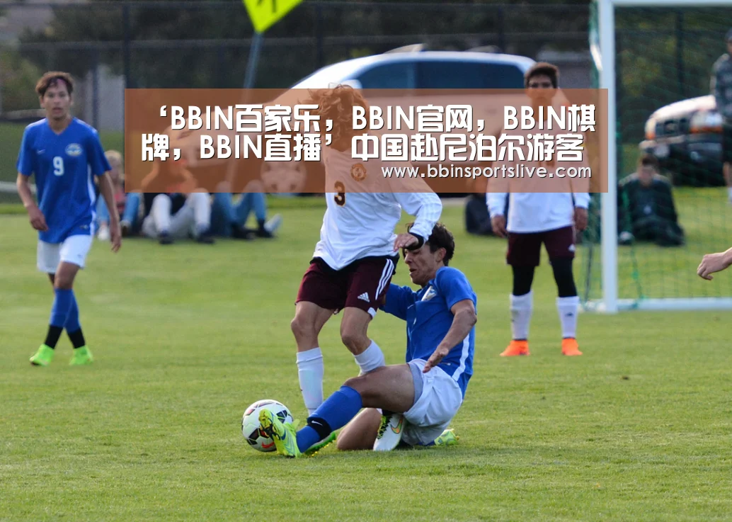 ‘BBIN百家乐,BBIN官网,BBIN棋牌,BBIN直播’中国赴尼泊尔游客量持续攀高 我国出境游市场规模存在长期增长空间(图3) BBIN百家乐,BBIN官网,BBIN棋牌,BBIN直播