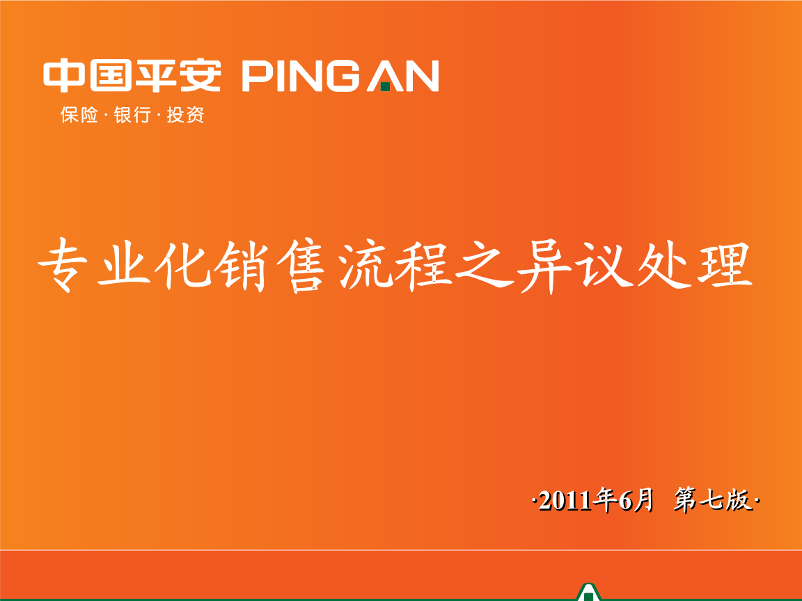 BBIN百家乐,BBIN官网,BBIN棋牌,BBIN直播_水利部召开普法工作座谈会(图1) BBIN百家乐,BBIN官网,BBIN棋牌,BBIN直播