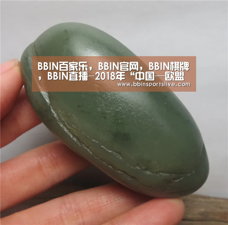 BBIN百家乐，BBIN官网，BBIN棋牌，BBIN直播