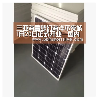 BBIN百家乐，BBIN官网，BBIN棋牌，BBIN直播