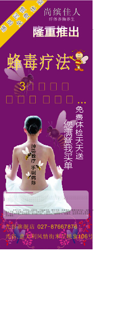 “BBIN百家乐,BBIN官网,BBIN棋牌,BBIN直播”传统活动年味浓 热热闹闹过大年(图3) BBIN百家乐,BBIN官网,BBIN棋牌,BBIN直播