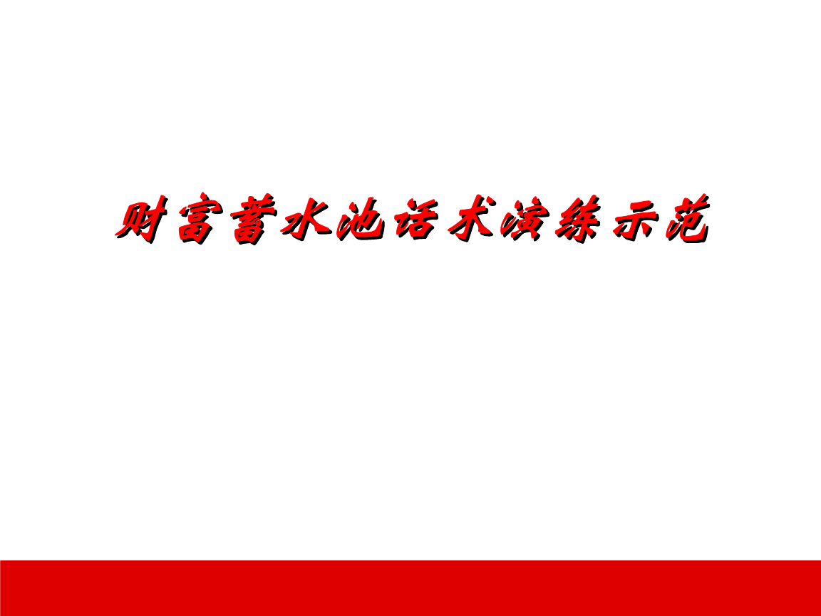 “BBIN百家乐,BBIN官网,BBIN棋牌,BBIN直播”传统活动年味浓 热热闹闹过大年(图2) BBIN百家乐,BBIN官网,BBIN棋牌,BBIN直播