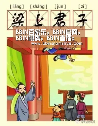 BBIN百家乐,BBIN官网,BBIN棋牌,BBIN直播:基金协会发布2019上半年私募基金排行榜 赛亚资本、天贝合资产及林园投资位列前三(图1) BBIN百家乐,BBIN官网,BBIN棋牌,BBIN直播
