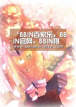 ‘BBIN百家乐,BBIN官网,BBIN棋牌,BBIN直播’濮阳第一河务局“一风两心”构建和谐干部队伍(图2) BBIN百家乐,BBIN官网,BBIN棋牌,BBIN直播