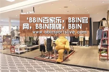 ‘BBIN百家乐,BBIN官网,BBIN棋牌,BBIN直播’濮阳第一河务局“一风两心”构建和谐干部队伍(图4) BBIN百家乐,BBIN官网,BBIN棋牌,BBIN直播