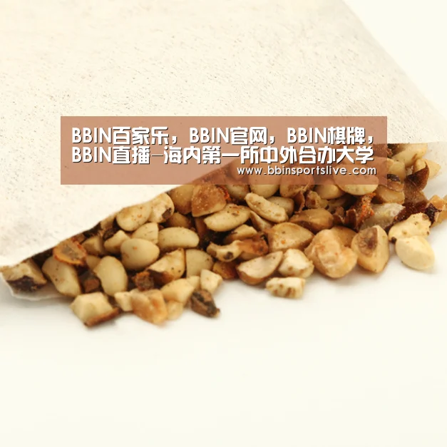 BBIN百家乐,BBIN官网,BBIN棋牌,BBIN直播-海内第一所中外合办大学,存在仅六年,重建黄河大学可能性很大(图1) BBIN百家乐,BBIN官网,BBIN棋牌,BBIN直播
