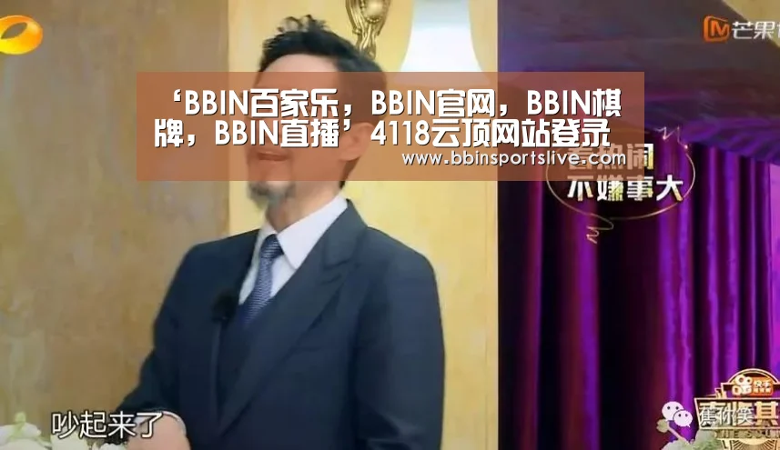 ‘BBIN百家乐,BBIN官网,BBIN棋牌,BBIN直播’4118云顶网站登录手机版国家旅游局向受灾省(市)旅游局发出慰问信(图2) BBIN百家乐,BBIN官网,BBIN棋牌,BBIN直播