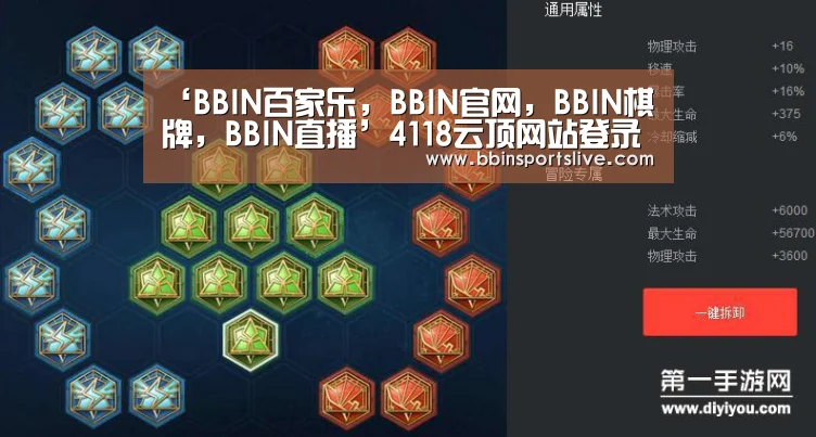 ‘BBIN百家乐,BBIN官网,BBIN棋牌,BBIN直播’4118云顶网站登录手机版国家旅游局向受灾省(市)旅游局发出慰问信(图1) BBIN百家乐,BBIN官网,BBIN棋牌,BBIN直播