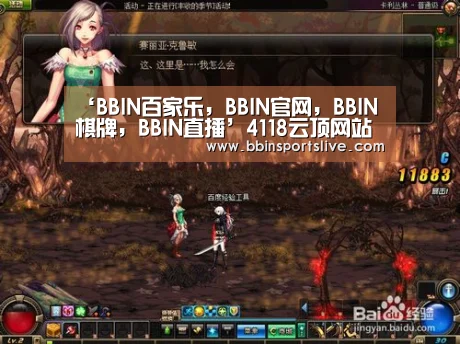‘BBIN百家乐,BBIN官网,BBIN棋牌,BBIN直播’4118云顶网站登录手机版国家旅游局向受灾省(市)旅游局发出慰问信(图4) BBIN百家乐,BBIN官网,BBIN棋牌,BBIN直播