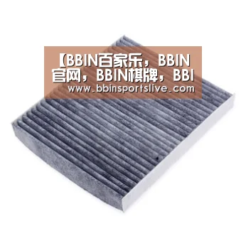 【BBIN百家乐,BBIN官网,BBIN棋牌,BBIN直播】世界旅游城市联合会亚太旅游论坛在马来西亚槟城州开幕(图2) BBIN百家乐,BBIN官网,BBIN棋牌,BBIN直播