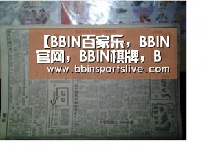 【BBIN百家乐,BBIN官网,BBIN棋牌,BBIN直播】2018年西藏阿里地区接待国内外游客87.08万人次(图1) BBIN百家乐,BBIN官网,BBIN棋牌,BBIN直播
